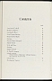 img0014