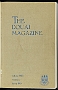 1965_Spring